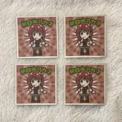 にじさんじマンチョコ 朝日奈アカネ シール