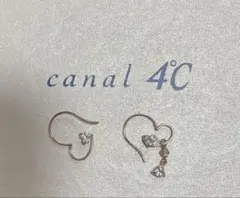 2025年最新】チェーンピアス k10の人気アイテム - メルカリ