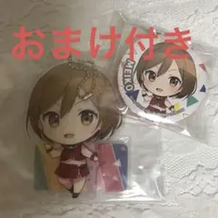 プロセカ MEIKOメイコ 一番くじ ラッキーくじ アクスタ アクキー 缶バッジ