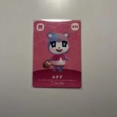 【匿名配送】 あつ森 みすず amiibo