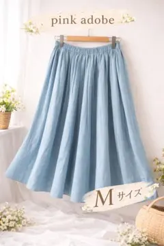 【3】美品 ピンクアドベ　pink adobe フレアロングスカート Mサイズ