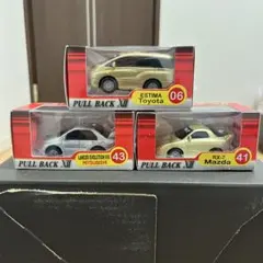 プルバックカー 3台セット