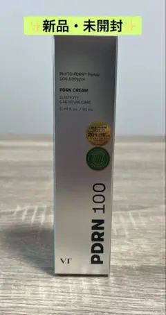 VT/PDRN100クリーム50ml