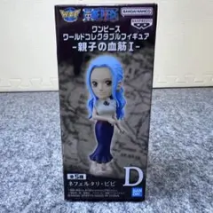 2025年最新】ワンピース ワールドコレクタブルフィギュア 親子の