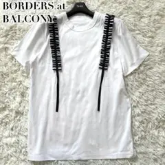 未使用級✨ボーダーズアットバルコニー 現行 Tシャツ フリル サスペンダー 白のサムネイル