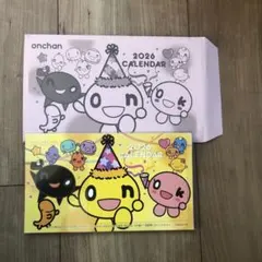 Item thumbnail for item d84554c7-7518-4e15-9909-f79e166541b1