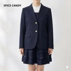 スパイスキャンディー フォーマル 卒服 女の子160 150紺ブレ アンサンブル
