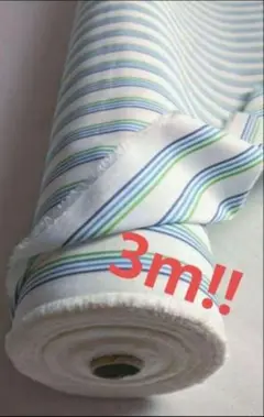 3m コットン 先染布帛生地 日本製(兵庫県産) ストライプ 切り売り