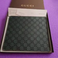 Item thumbnail for item 94918359-a0d8-418e-87c0-a953b2e1c148