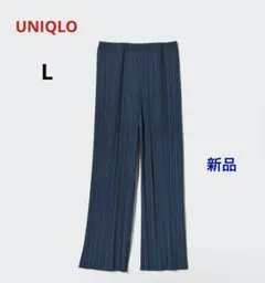 [新品]UNIQLOプリーツストレートパンツLブルー　イージーケア