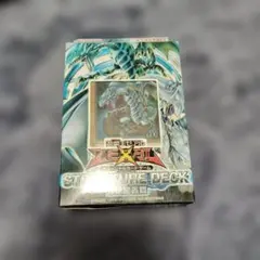 遊戯王ZEXAL ストラクチャーデッキ