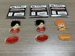 ハイキュー カゴコレ アクリルスタンド 黒尾鉄朗 日向翔陽