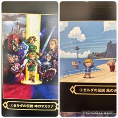 ゼルダの伝説 40周年 ポスターコレクション 時のオカリナ 風のタクト
