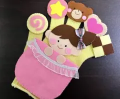 ふしぎなポケット　手袋シアター⑩保育、知育☆