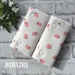あやか様 リクエスト 2点 まとめ商品