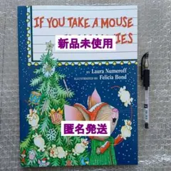 47 If You Take a Mouse to School音声絵本 - メルカリ