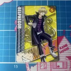 家庭教師ヒットマンREBORN!サザンクロスバトル ベルフェゴール ルッスーリア 家庭教師ヒットマンREBORN サザンクロスバトル ベルフェゴール - メルカリ