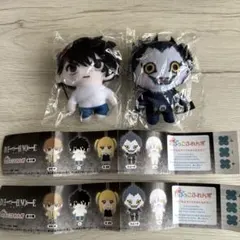 デスノート DEATH NOTE ぬいぐるみ L ぬいぐるみマスコット／L | DEATH NOTE EXHIBITION-Revival- | 原画展