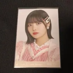 Item thumbnail for item 9ea82b00-cd2b-4a1a-9e47-f8b399738635