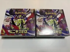 ポケカ　ムニキスゼロ　新品未開封シュリンク付き2BOX