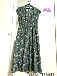 【新品・完売品】Te chi chi 日比谷花壇　ボタニカル　ワンピース　値下❤︎