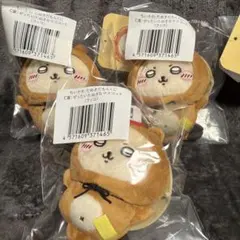 ちいかわ たぬきだもんくじ C賞 マスコット ラッコ