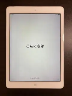 iPad Air Wi-Fi+Cellular 32GB (MD795J/A)
