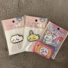 ちいかわ　チャーム付きクリップ　大　ちいかわ　うさぎ　ケース&シール