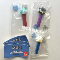 ペッツ　はぴだんぶい　バツ丸　ハンギョドン