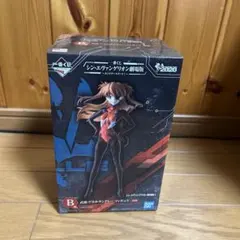 シンエヴァンゲリオン劇場版 アスカ フィギュア B賞 2020