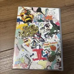 サイン入り　モーモールルギャバン live at Zepp Tokyo