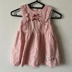 Item thumbnail for item cdc25ad1-131a-4c53-bf37-b1eabf0895dc