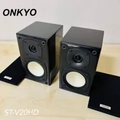 ONKYO センター/サラウンドスピーカー SKS-4800【新品・未開封品