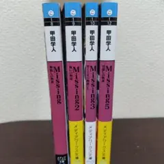 Item thumbnail for item f00b68b7-e532-4975-ab84-b30391a3126b