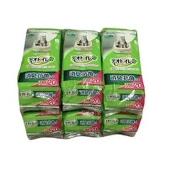 Item thumbnail for item f9601ea0-6547-4f22-9b13-08b061094121