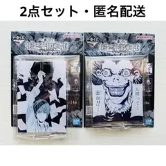 一番くじ デスノート G賞 アクリルスタンド 夜神月, リューク 2点