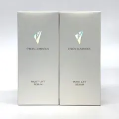 C´BON シーボンルミナスモイストリフトセラム美容液 30g 3本セット