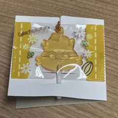 【新品】サンリオキャラクターズ　キャンディチャームズ　グミ　コロコロクリリン