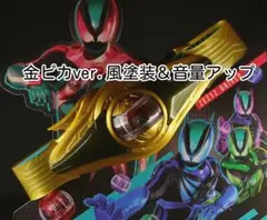 Y.K.様 リクエスト 2点 まとめ商品