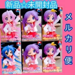 最終値下げ)コイカツ! コイカツ!アフタースクール 2点セット - メルカリ