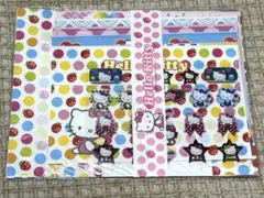 2026年最新】2002年 ハローキティの人気アイテム - メルカリ