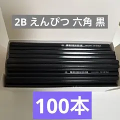 Item thumbnail for item 8796a70c-1199-42d1-8011-8cd5a784b9fa