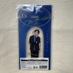 2026年最新】島崎信長の人気アイテム - メルカリ