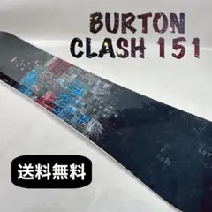 2026年最新】BURTON CLASH 151の人気アイテム - メルカリ