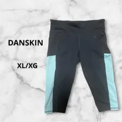 DANSKIN NOW スパッツ XL/XG ブラック/ターコイズ