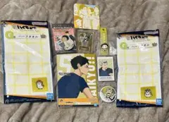 ハイキュー　赤葦京治　木兎光太郎　グッズまとめ売り
