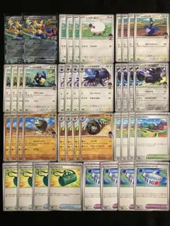 j*u様 【バトルパートナーズ】ポップデッキパーツセット　【まとめ売り】