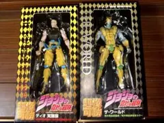 超像可動 ディオ 覚醒版 ザ・ワールド フィギュア2体セット