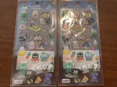 【匿名配送】ドロップジェリー はぴだんぶい