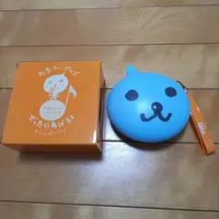 非売品　コカコーラ　Qoo クー しゃべるカメラ お宝クーグッズ Amazon.co.jp: Qooクー しゃべるカメラ ぜったいあげるよ